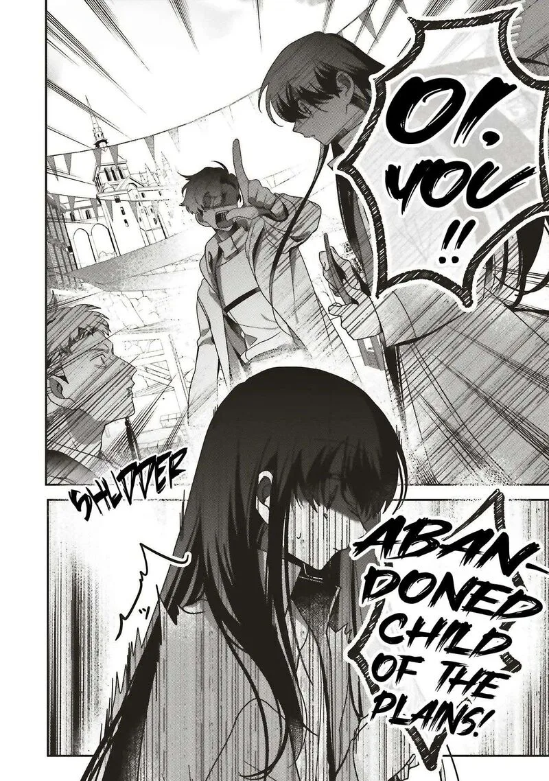 I Will Leisurely Become a Healer in Another World Chapter 22 page 26