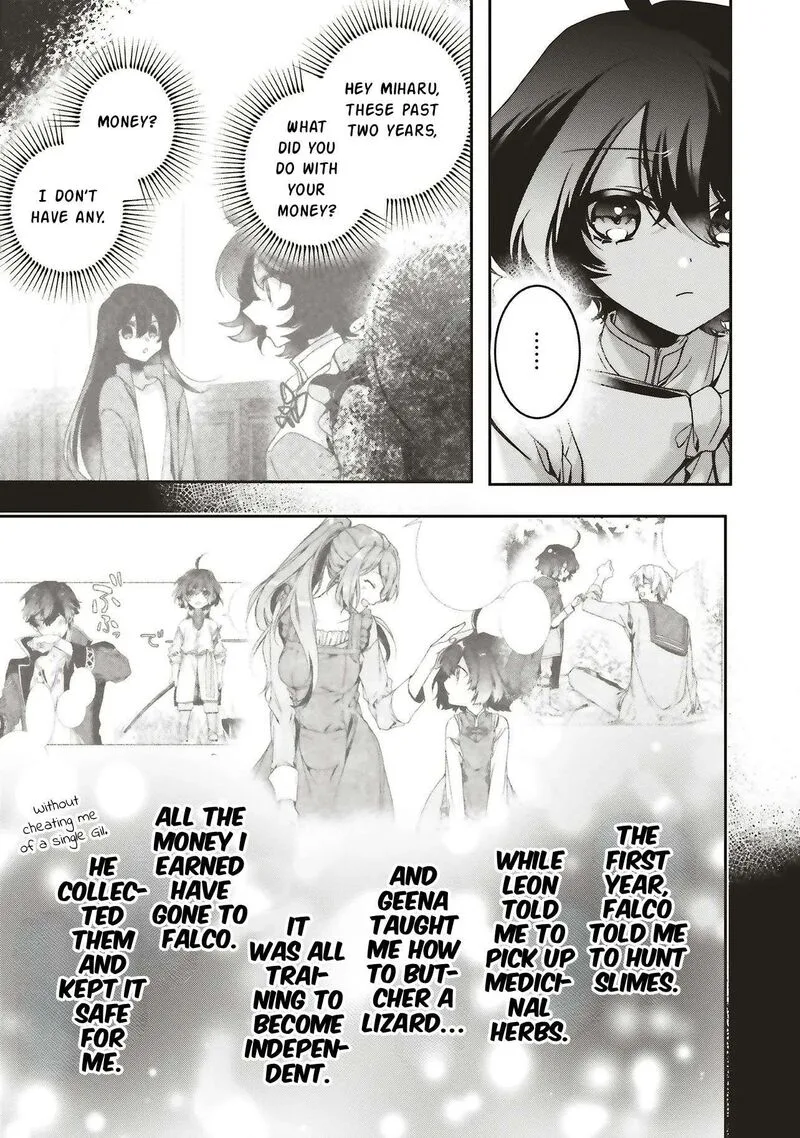 I Will Leisurely Become a Healer in Another World Chapter 22 page 17