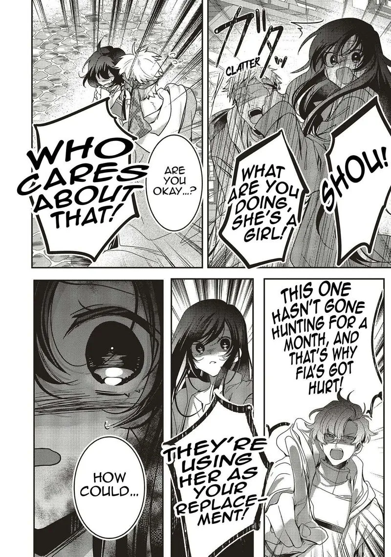 I Will Leisurely Become a Healer in Another World Chapter 22 page 32