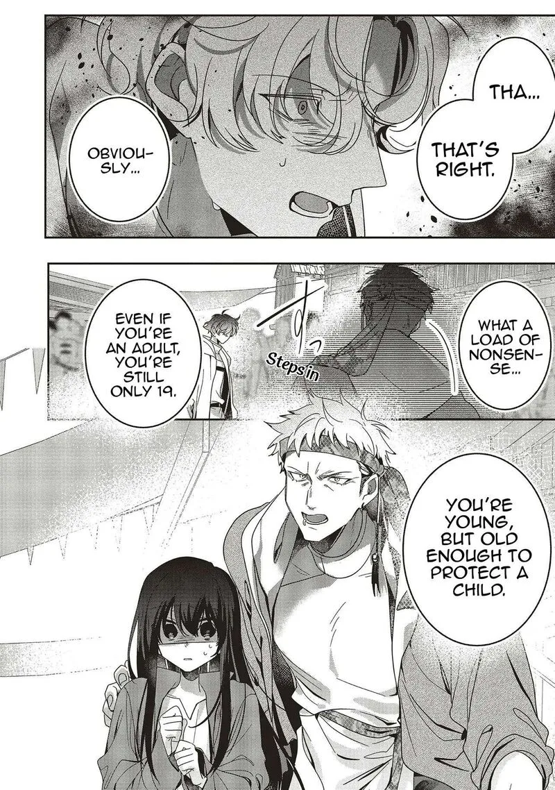 I Will Leisurely Become a Healer in Another World Chapter 22 page 36