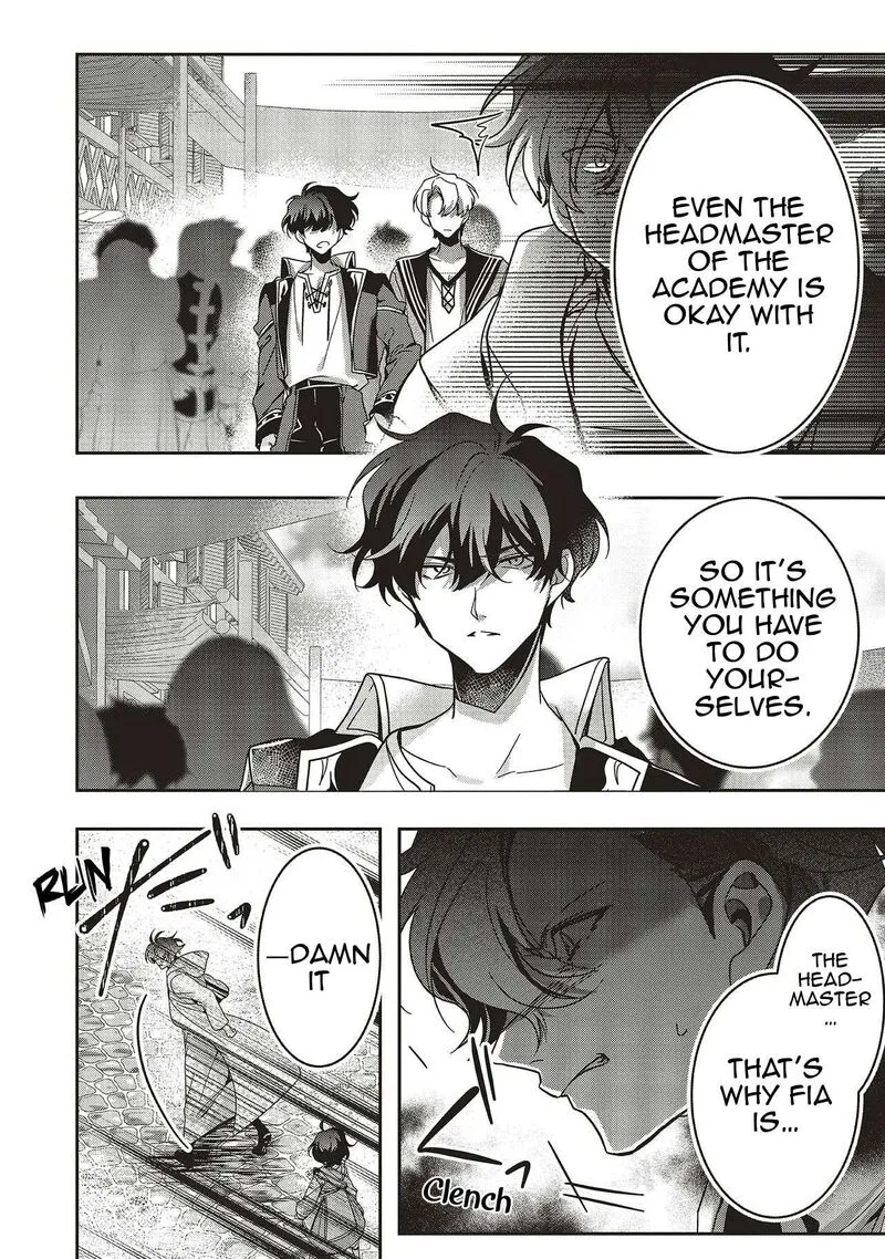 I Will Leisurely Become a Healer in Another World Chapter 22 page 42
