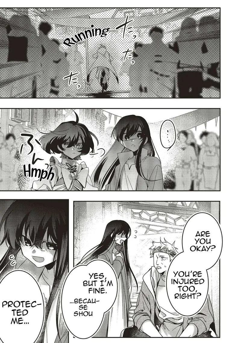 I Will Leisurely Become a Healer in Another World Chapter 22 page 43