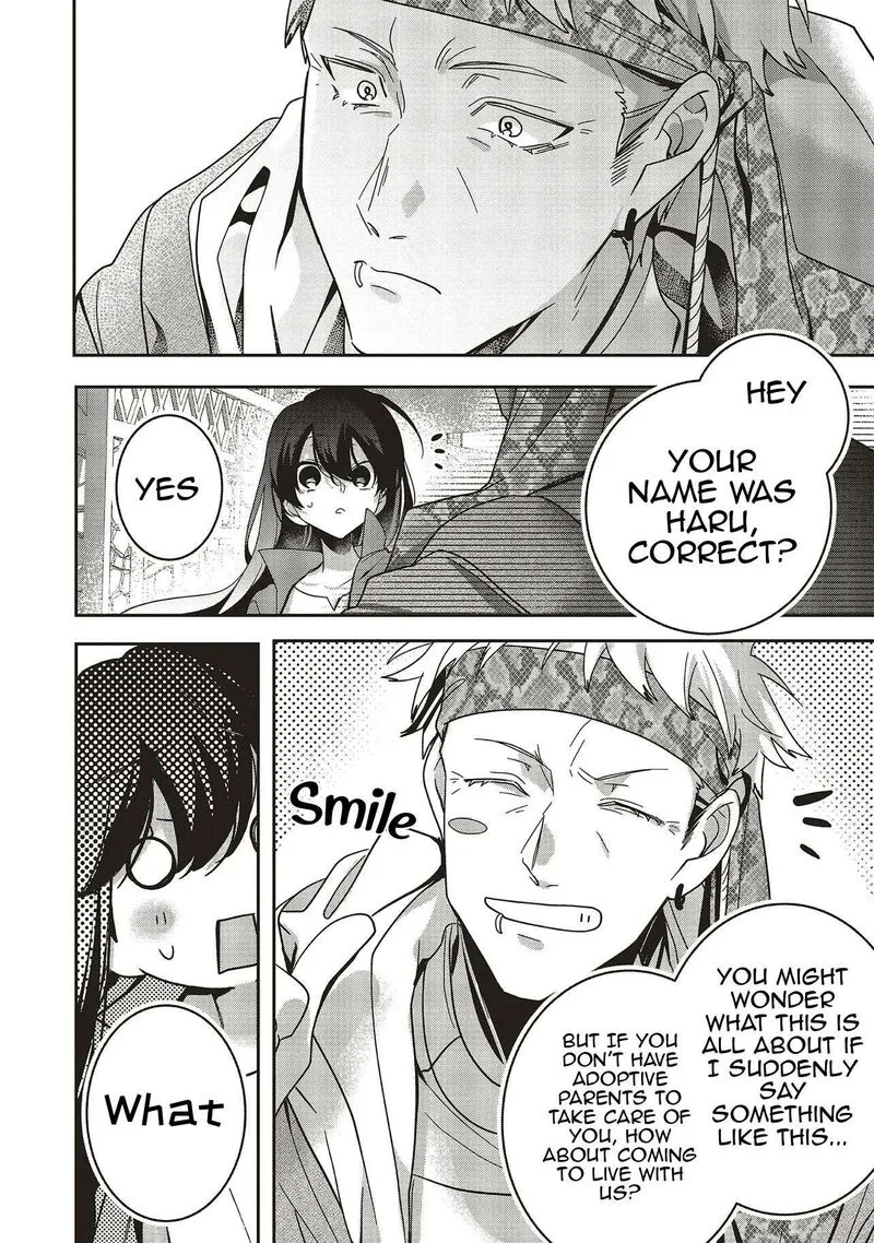 I Will Leisurely Become a Healer in Another World Chapter 22 page 44