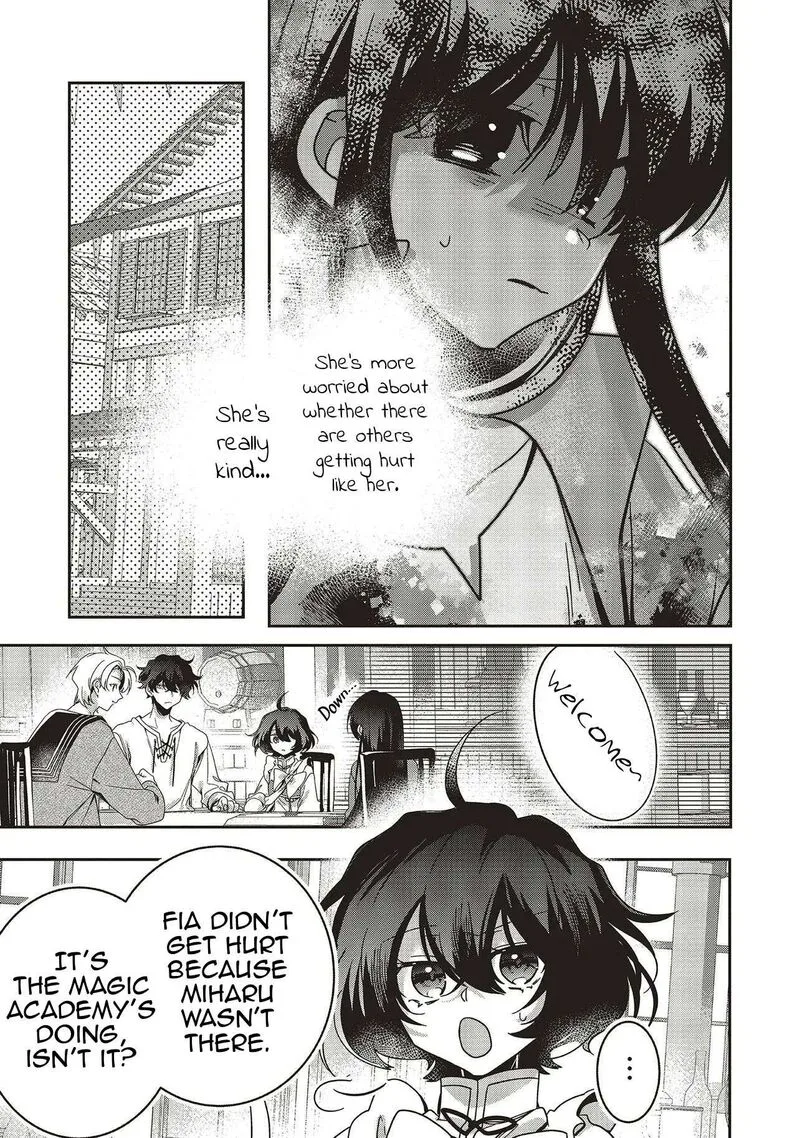 I Will Leisurely Become a Healer in Another World Chapter 22 page 49