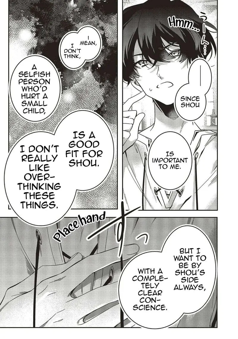 I Will Leisurely Become a Healer in Another World Chapter 22 page 53