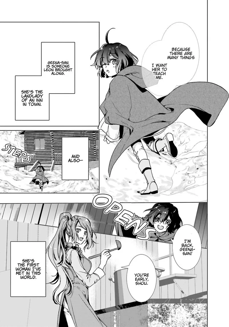 I Will Leisurely Become a Healer in Another World Chapter 3 page 5
