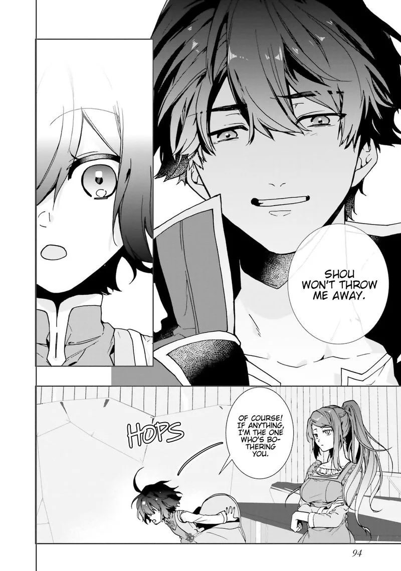 I Will Leisurely Become a Healer in Another World Chapter 3 page 12