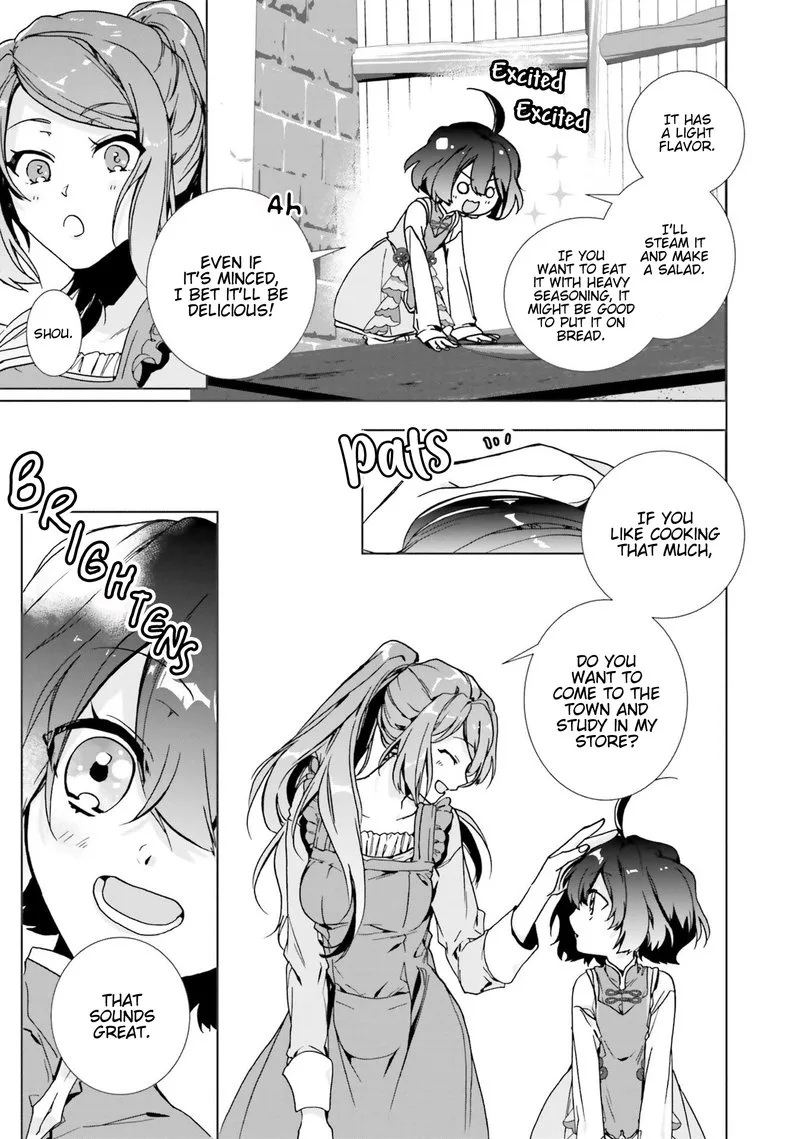 I Will Leisurely Become a Healer in Another World Chapter 3 page 9