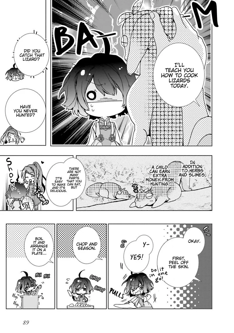 I Will Leisurely Become a Healer in Another World Chapter 3 page 7