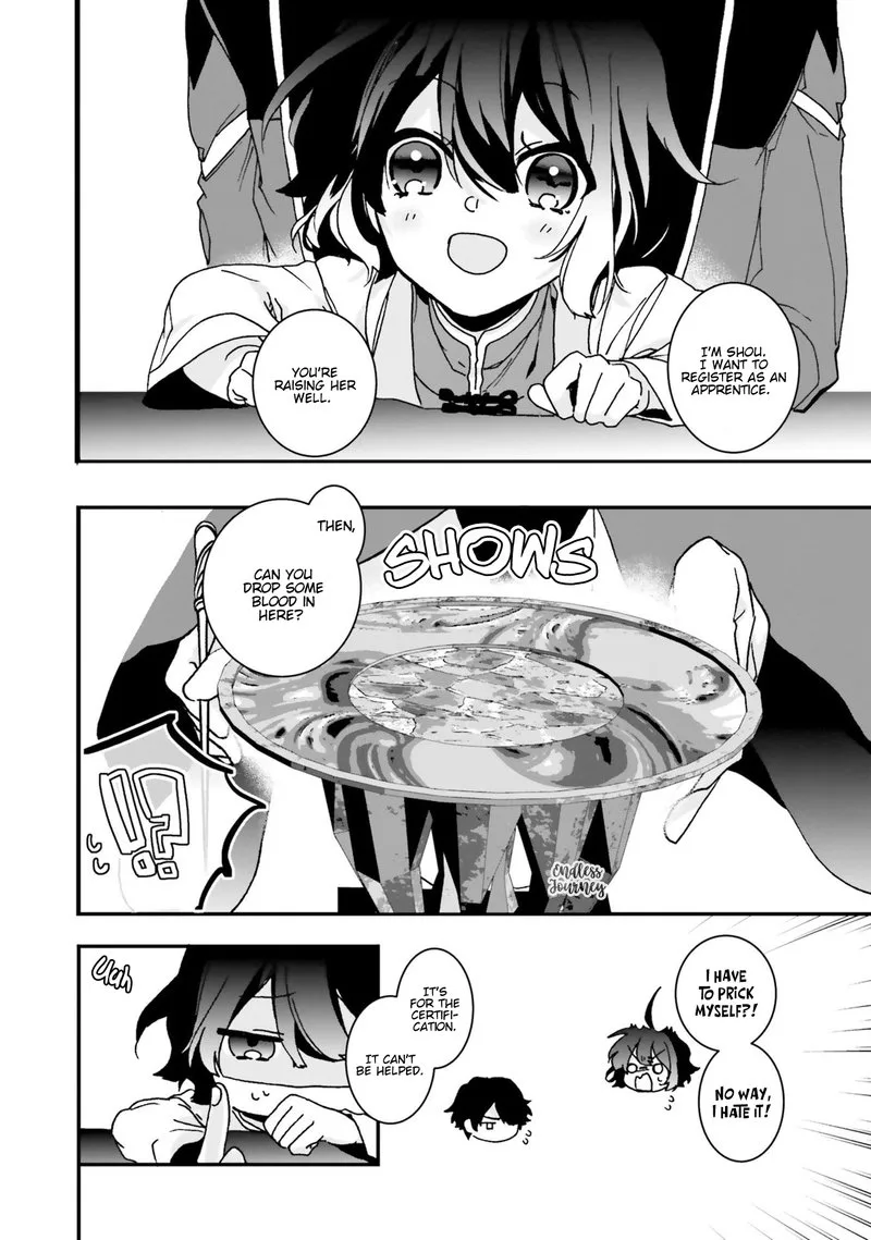 I Will Leisurely Become a Healer in Another World Chapter 4 page 16