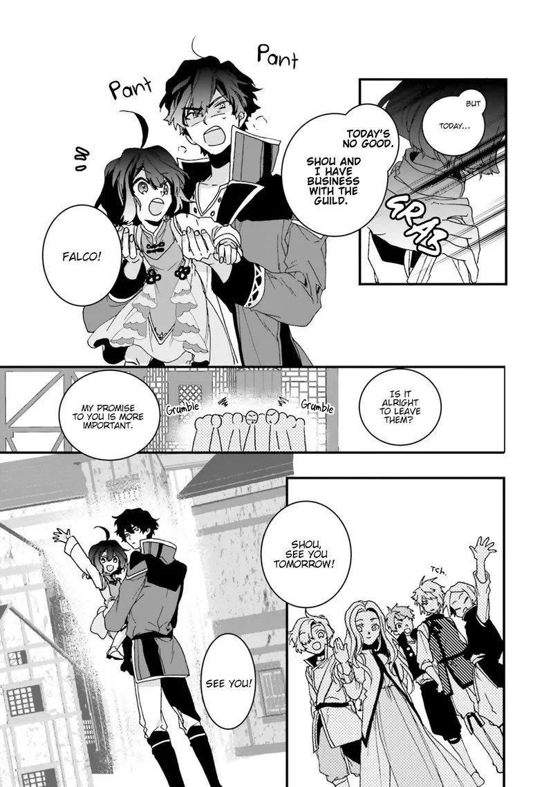 I Will Leisurely Become a Healer in Another World Chapter 4 page 11