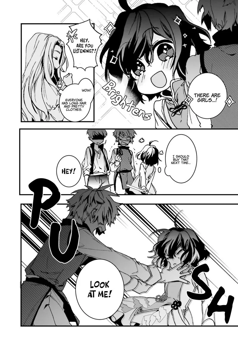 I Will Leisurely Become a Healer in Another World Chapter 4 page 4