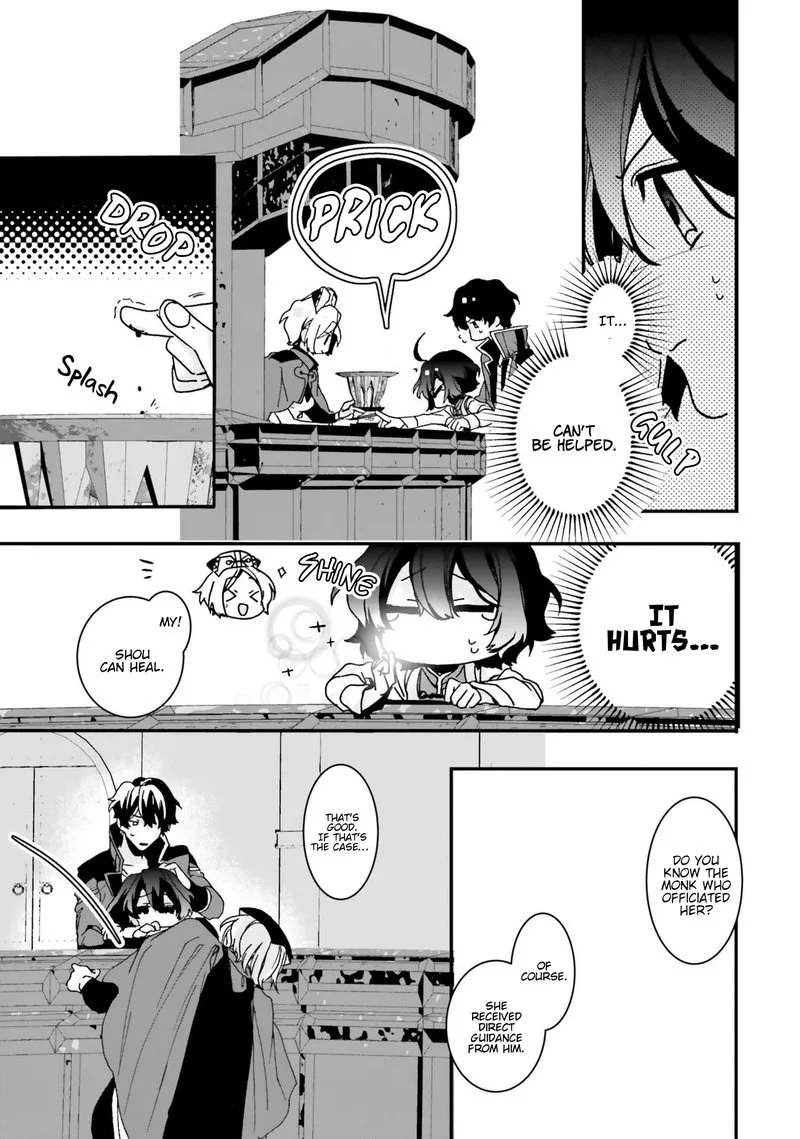I Will Leisurely Become a Healer in Another World Chapter 4 page 17
