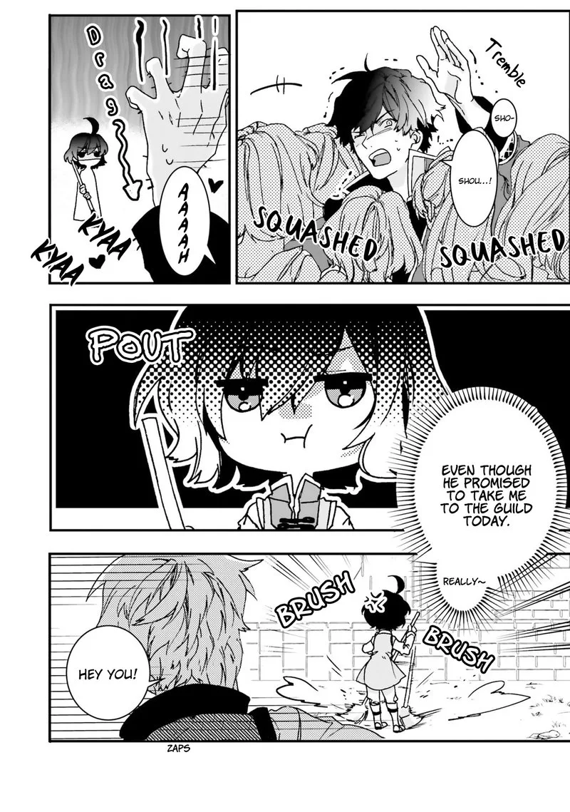 I Will Leisurely Become a Healer in Another World Chapter 4 page 2