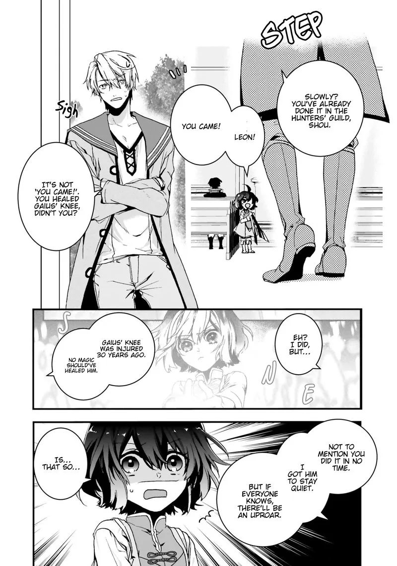 I Will Leisurely Become a Healer in Another World Chapter 4 page 34