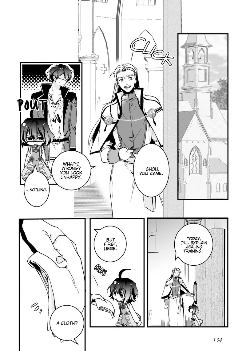 I Will Leisurely Become a Healer in Another World Chapter 4 page 32