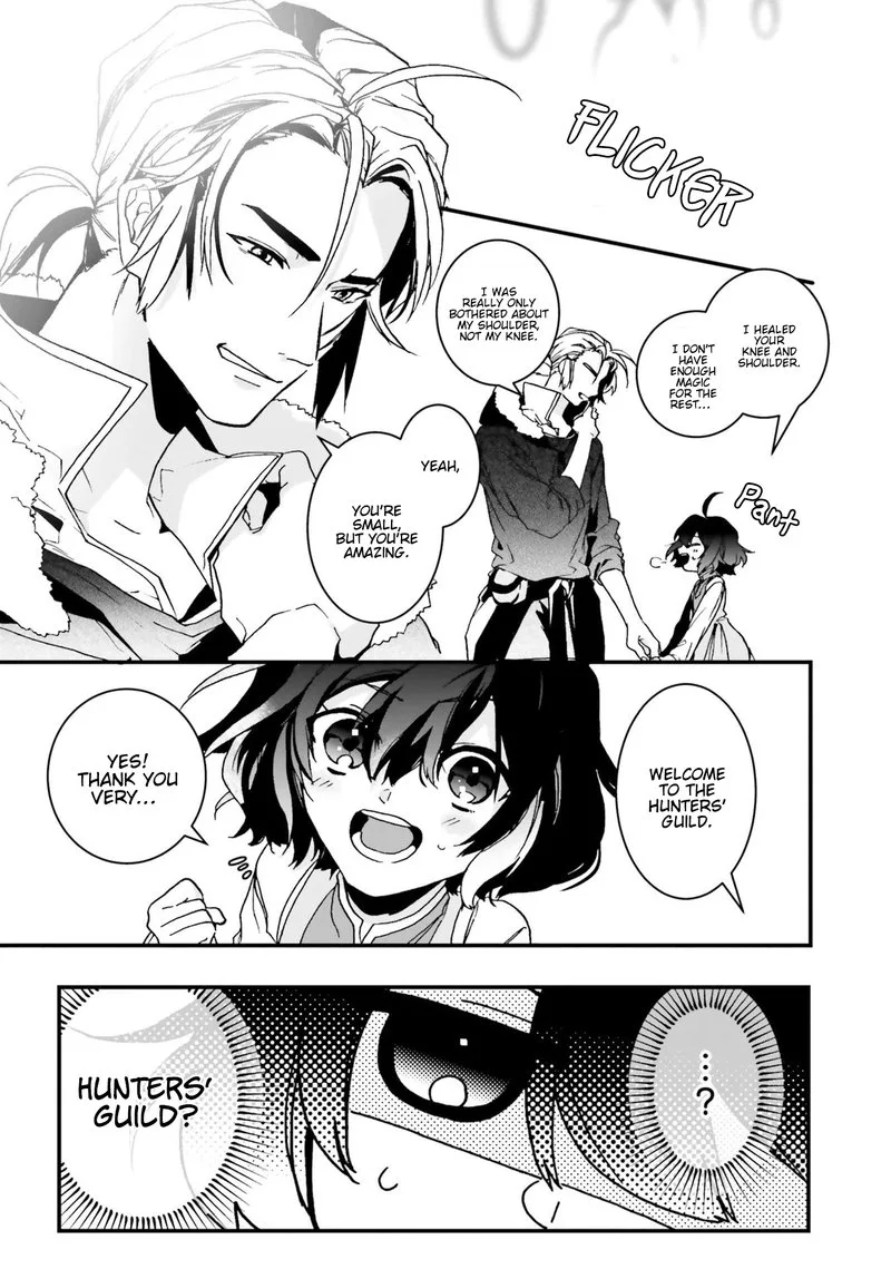 I Will Leisurely Become a Healer in Another World Chapter 4 page 27