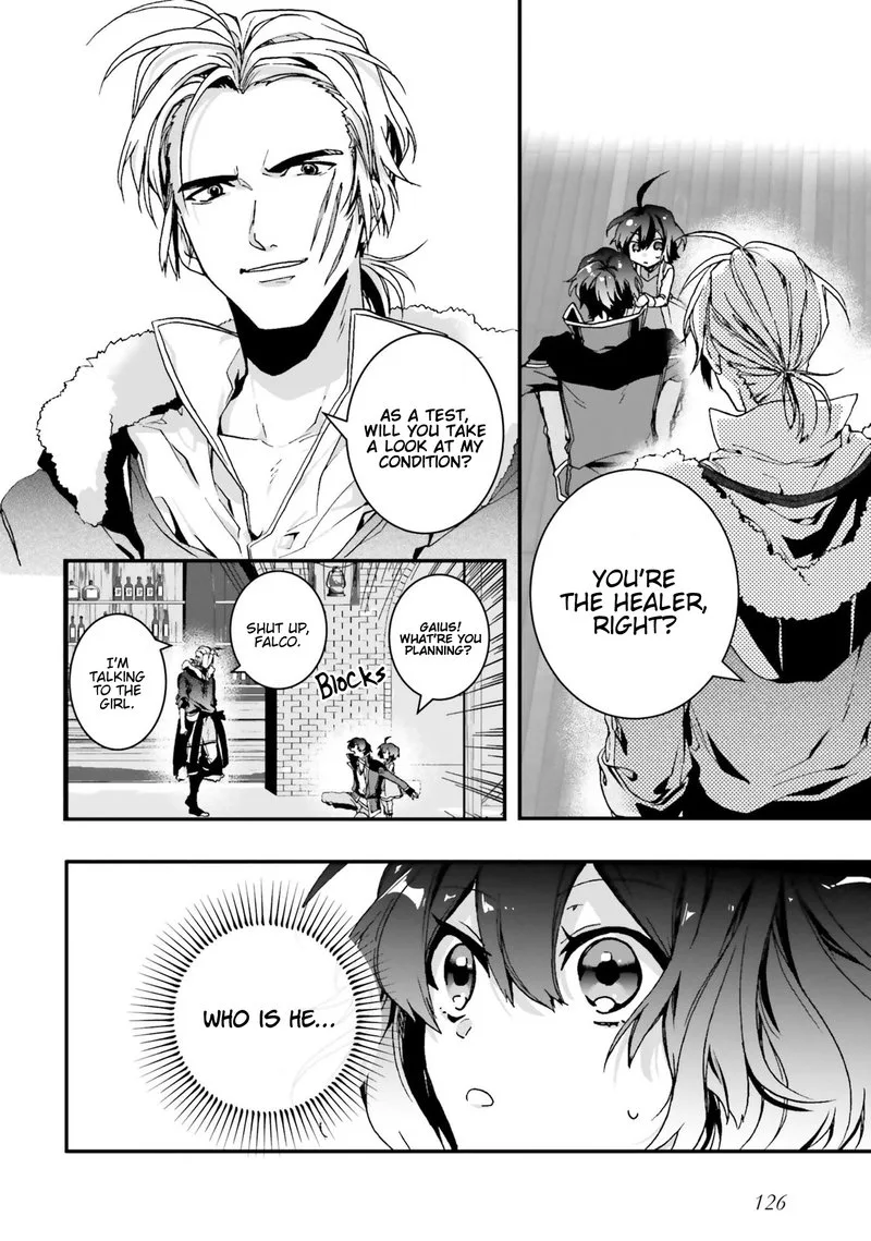 I Will Leisurely Become a Healer in Another World Chapter 4 page 24