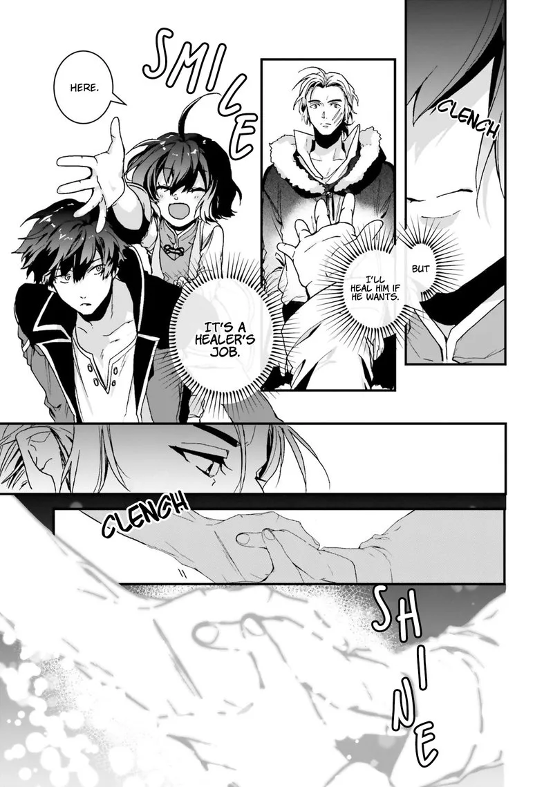 I Will Leisurely Become a Healer in Another World Chapter 4 page 25