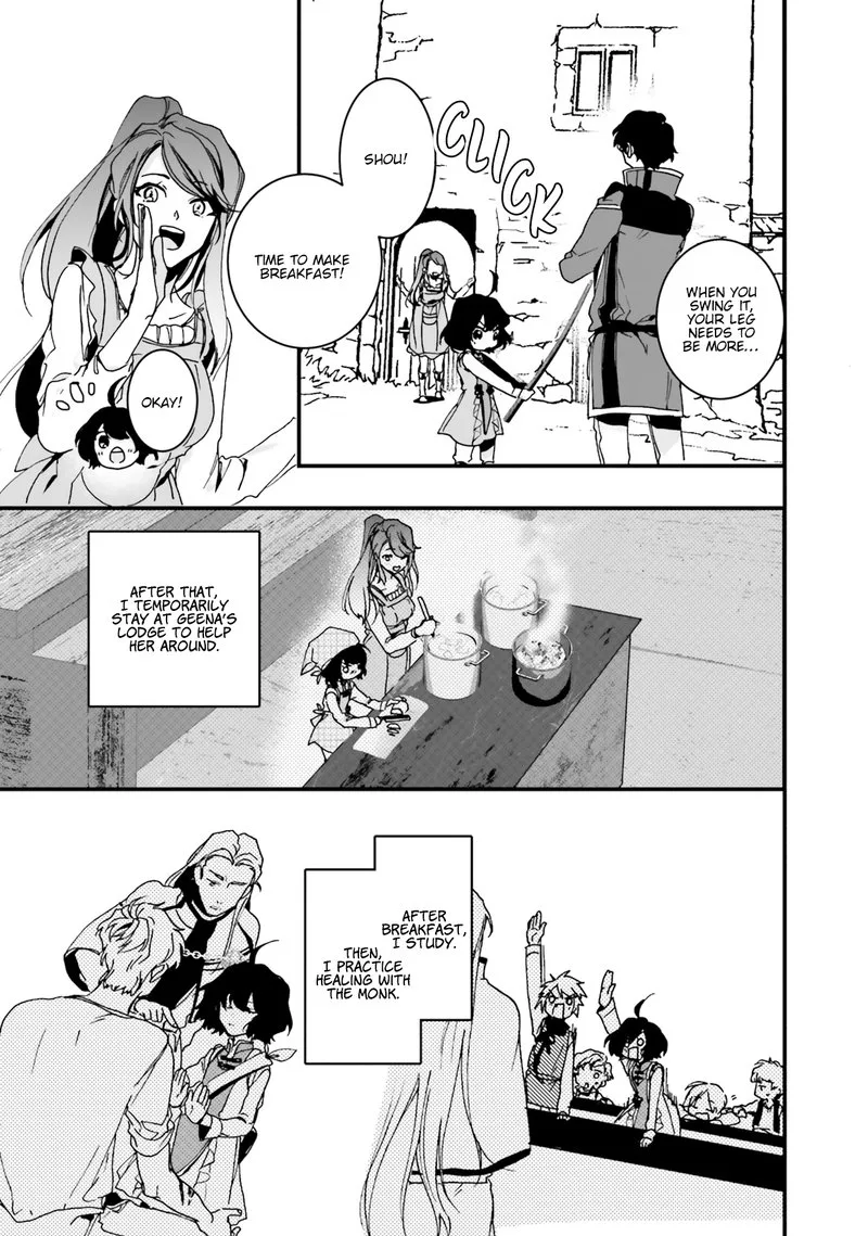 I Will Leisurely Become a Healer in Another World Chapter 5 page 3