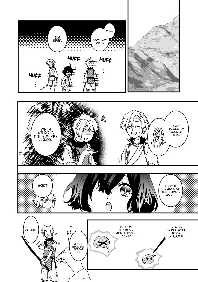 I Will Leisurely Become a Healer in Another World Chapter 5 page 14
