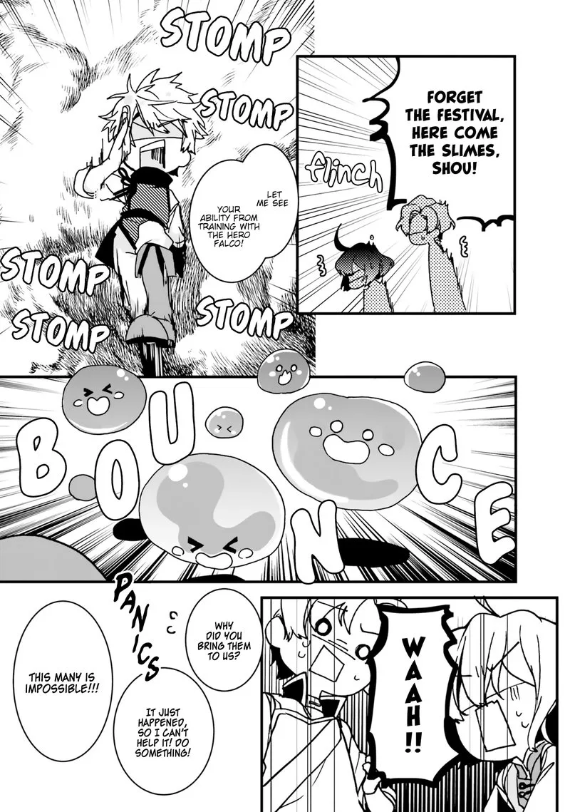 I Will Leisurely Become a Healer in Another World Chapter 5 page 13