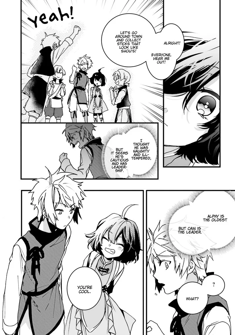 I Will Leisurely Become a Healer in Another World Chapter 5 page 16