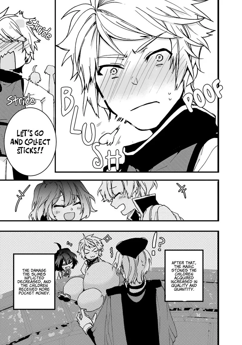 I Will Leisurely Become a Healer in Another World Chapter 5 page 17