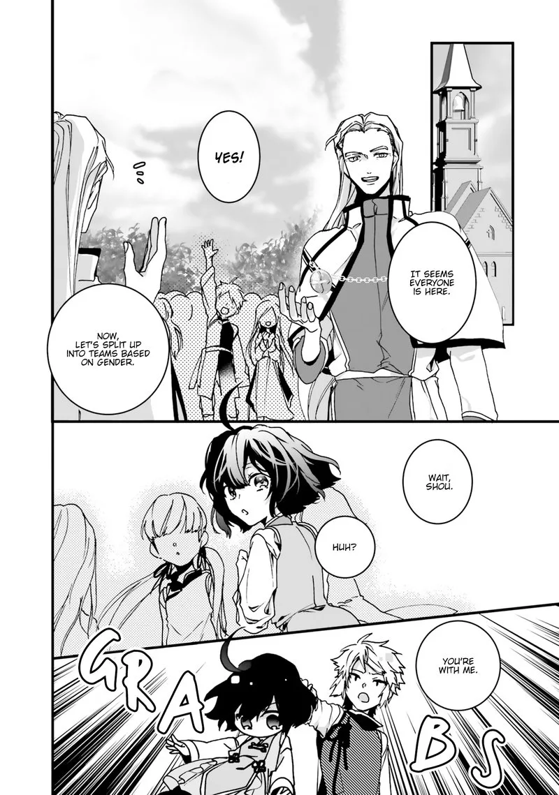 I Will Leisurely Become a Healer in Another World Chapter 5 page 8