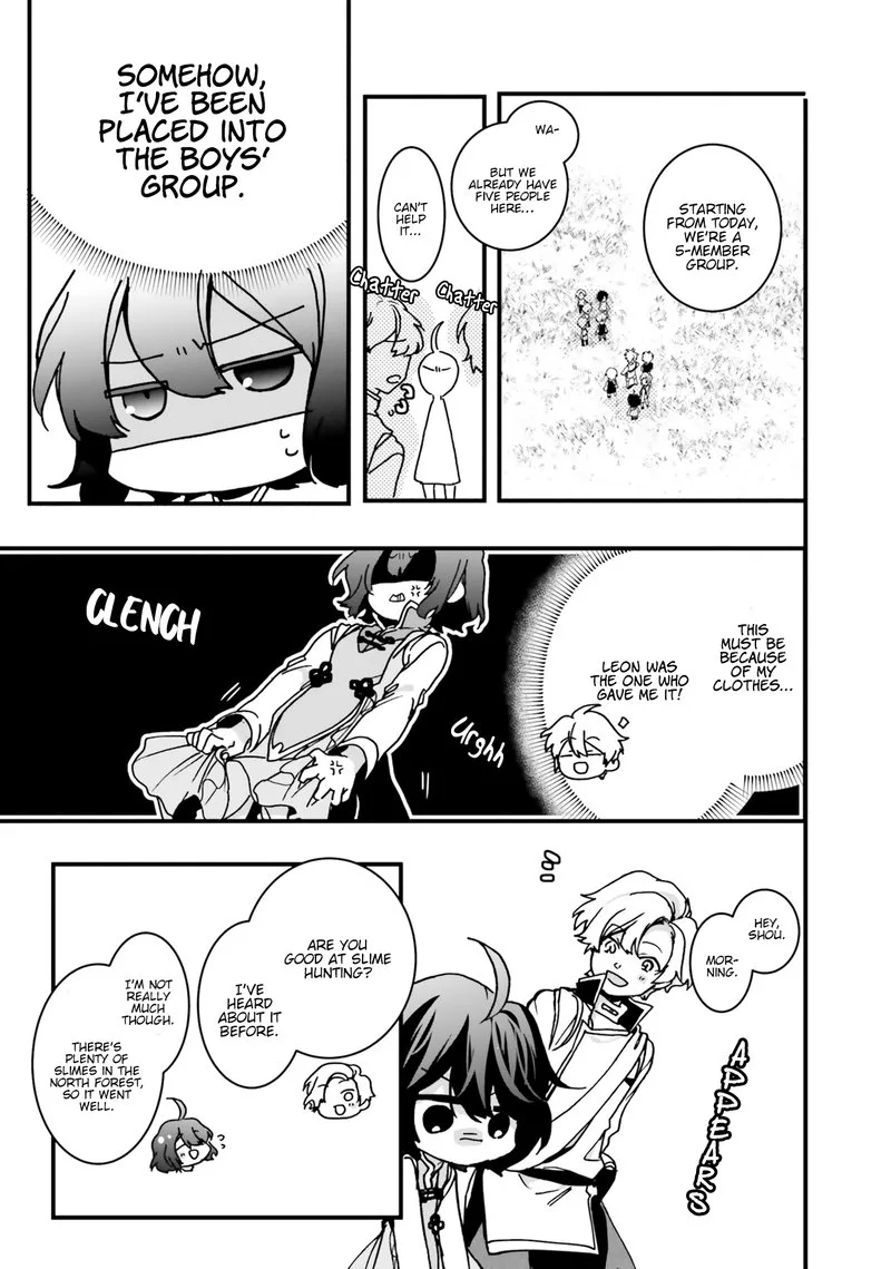 I Will Leisurely Become a Healer in Another World Chapter 5 page 9