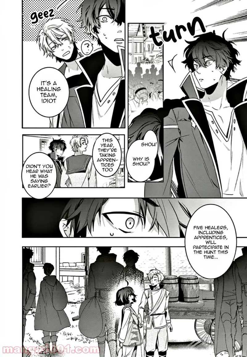 I Will Leisurely Become a Healer in Another World Chapter 6 page 34