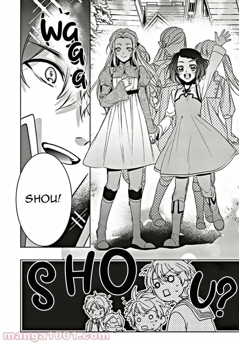 I Will Leisurely Become a Healer in Another World Chapter 6 page 14