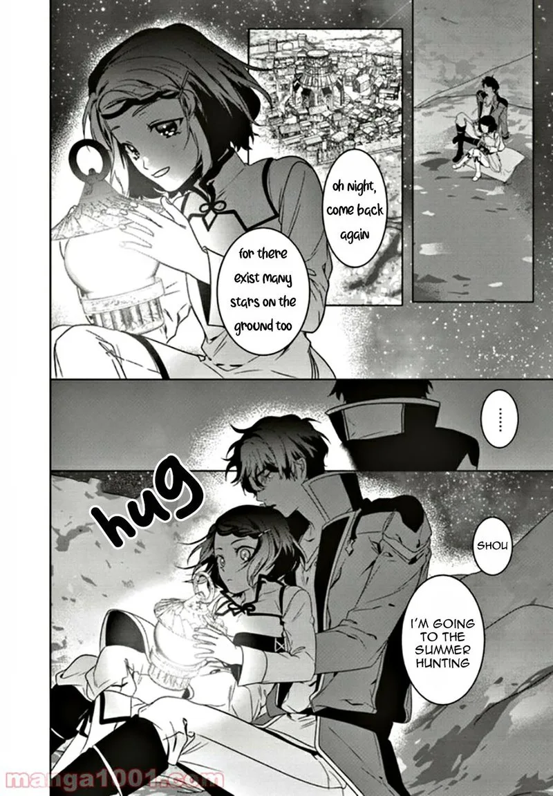 I Will Leisurely Become a Healer in Another World Chapter 6 page 28