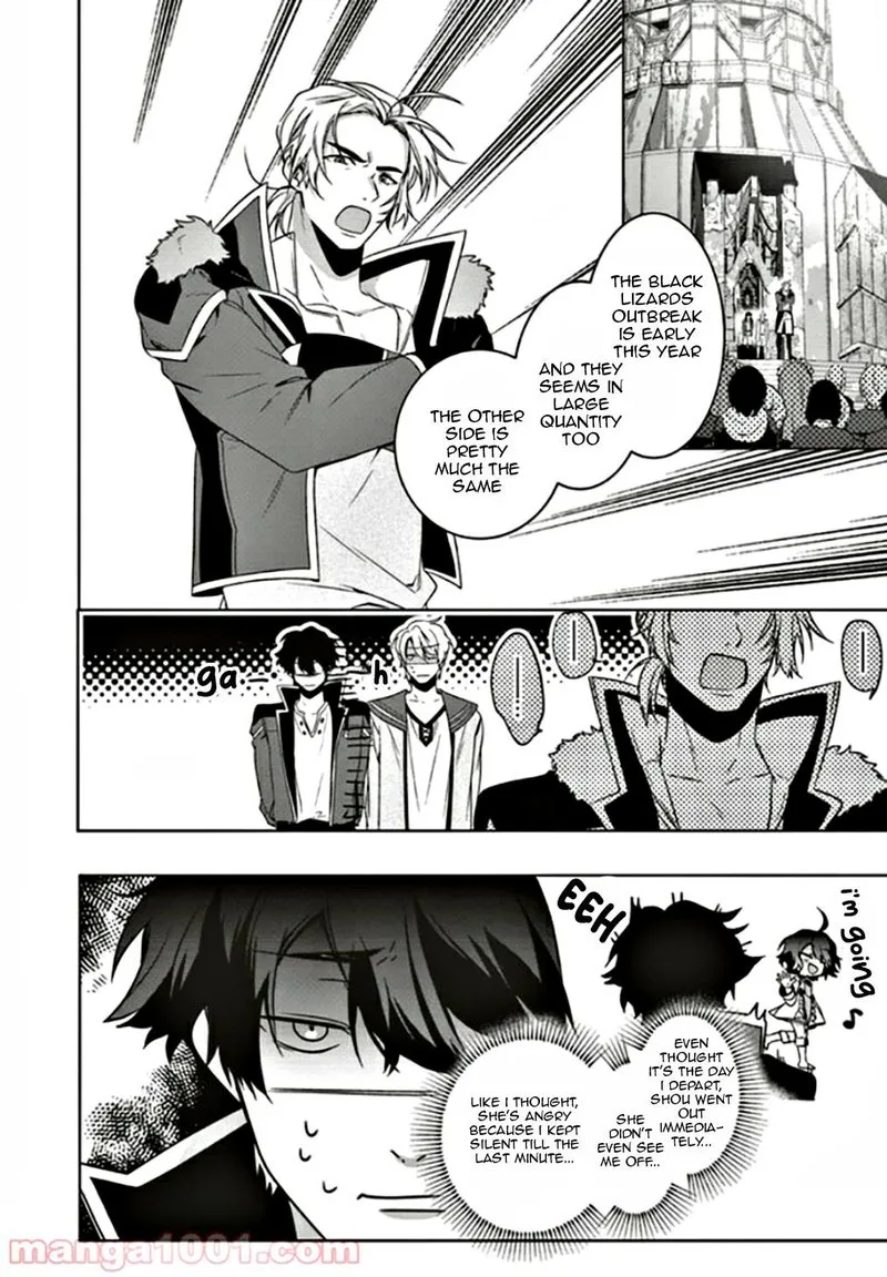 I Will Leisurely Become a Healer in Another World Chapter 6 page 32