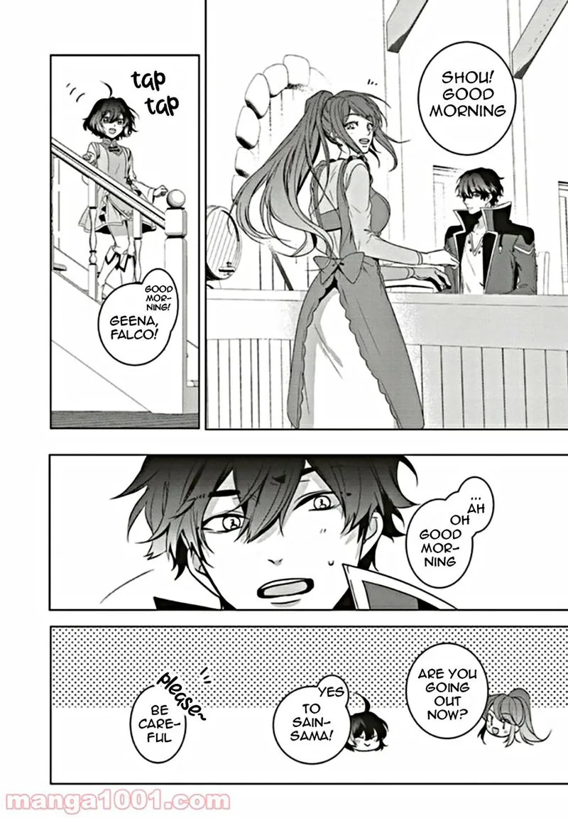 I Will Leisurely Become a Healer in Another World Chapter 6 page 2