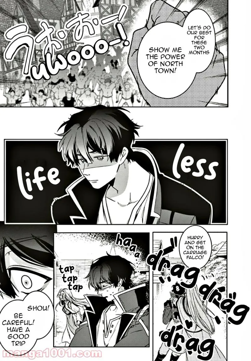 I Will Leisurely Become a Healer in Another World Chapter 6 page 33