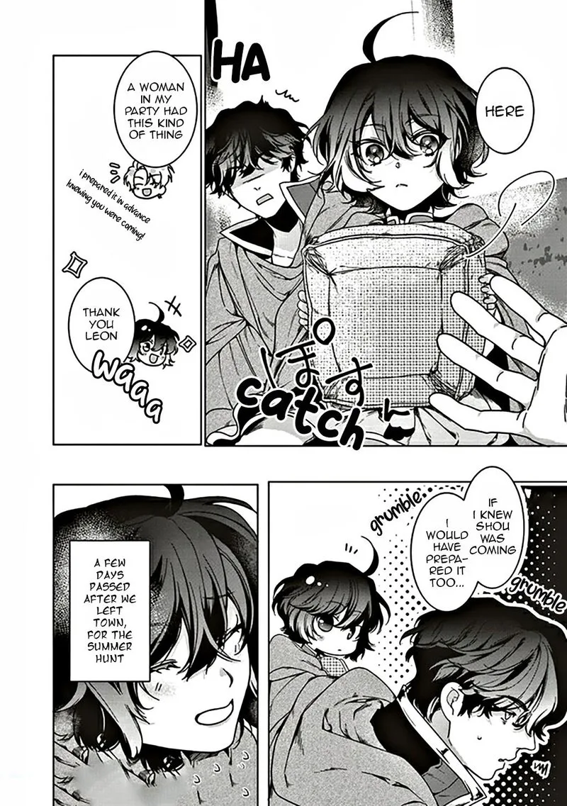 I Will Leisurely Become a Healer in Another World Chapter 7 page 2
