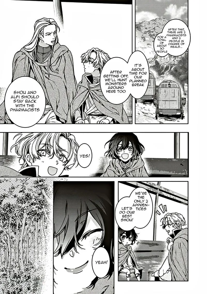 I Will Leisurely Become a Healer in Another World Chapter 7 page 5