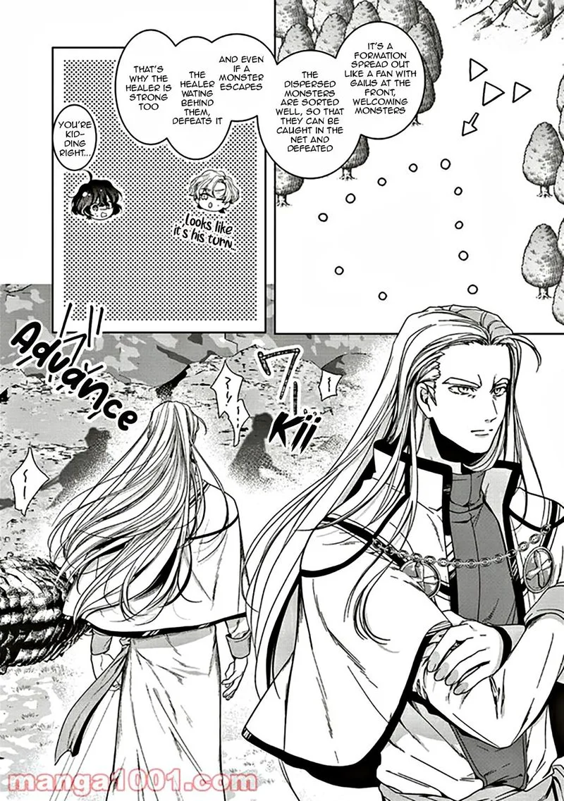 I Will Leisurely Become a Healer in Another World Chapter 7 page 10