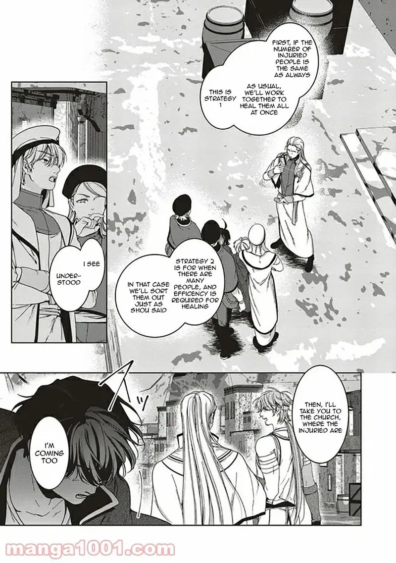 I Will Leisurely Become a Healer in Another World Chapter 7 page 23