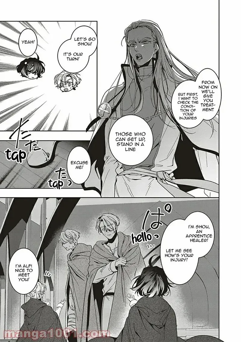 I Will Leisurely Become a Healer in Another World Chapter 7 page 29