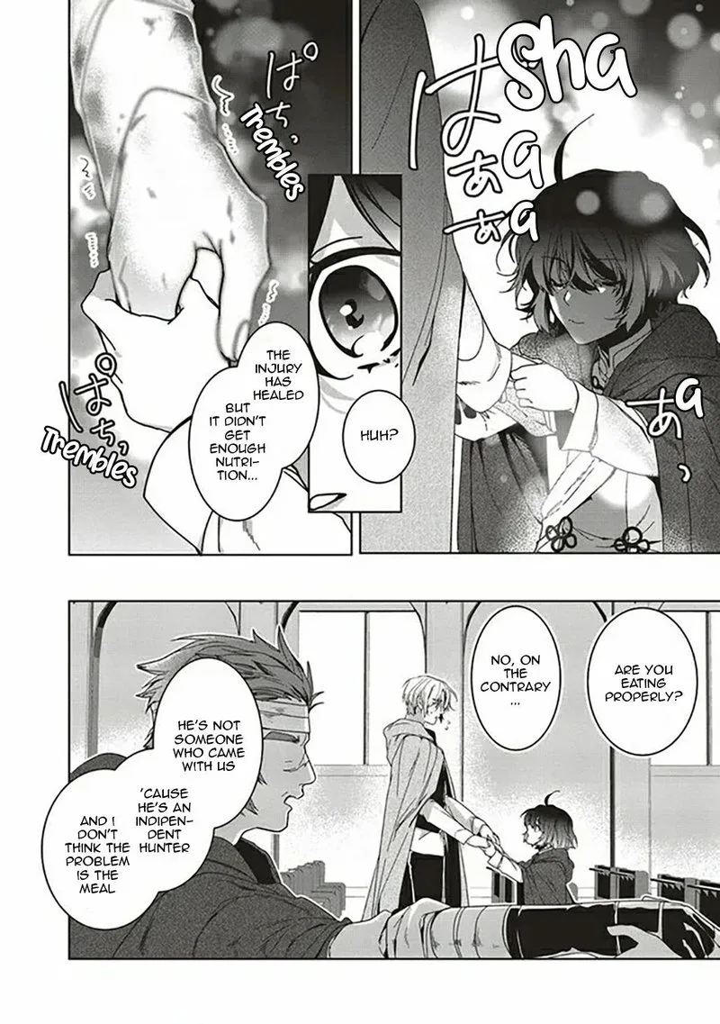 I Will Leisurely Become a Healer in Another World Chapter 7 page 32
