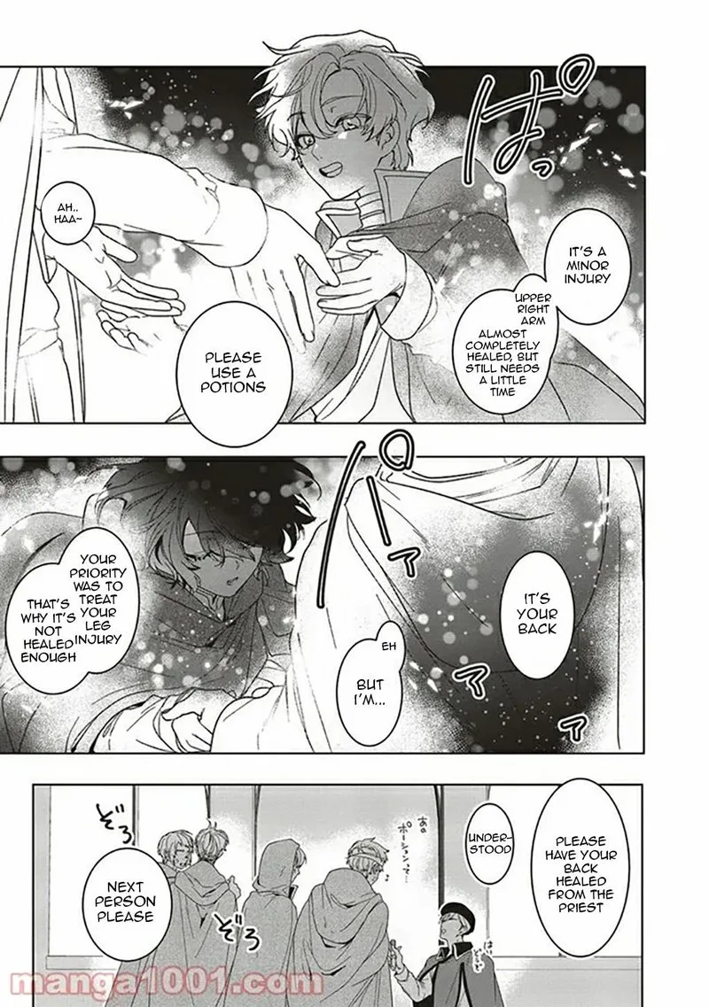 I Will Leisurely Become a Healer in Another World Chapter 7 page 31