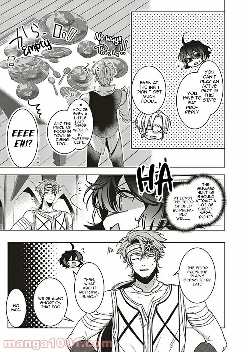 I Will Leisurely Become a Healer in Another World Chapter 7 page 33