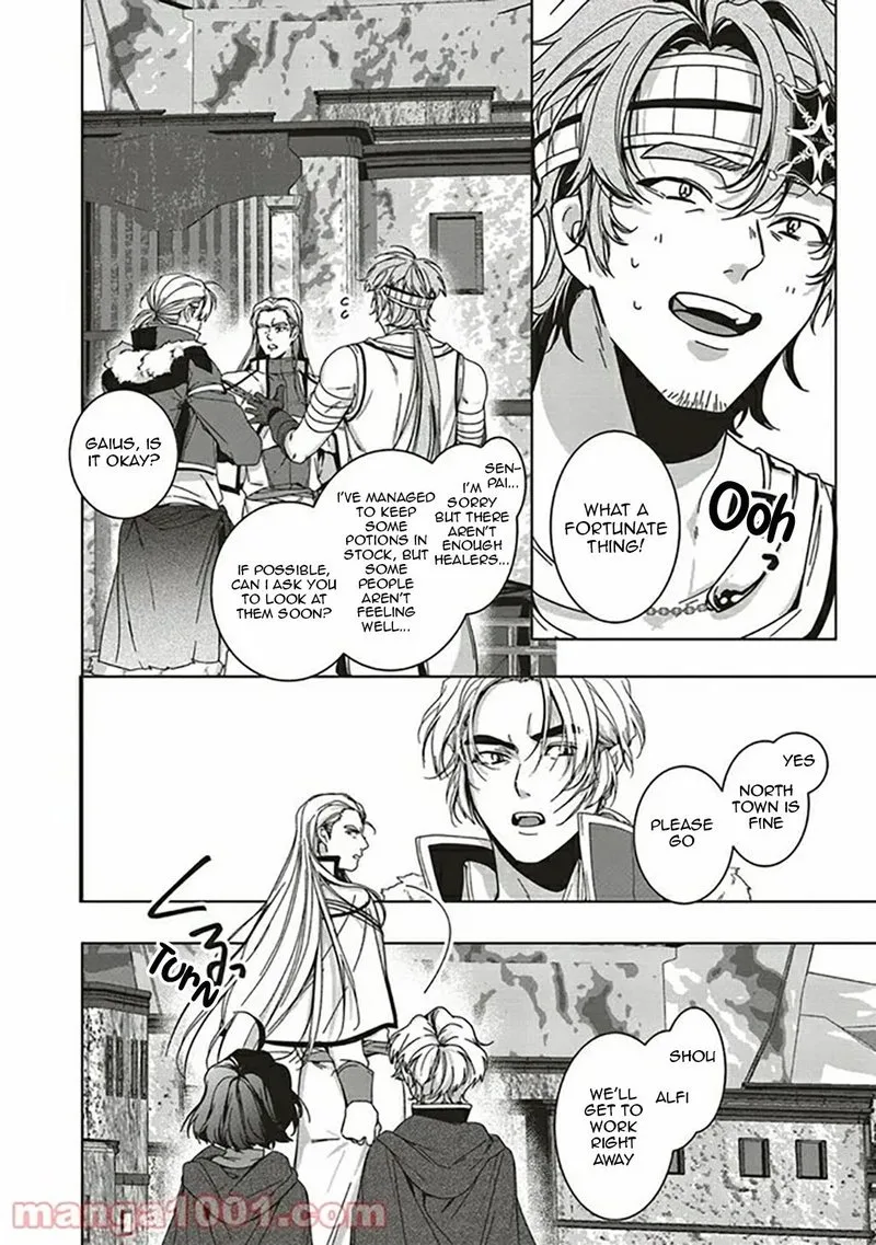 I Will Leisurely Become a Healer in Another World Chapter 7 page 20