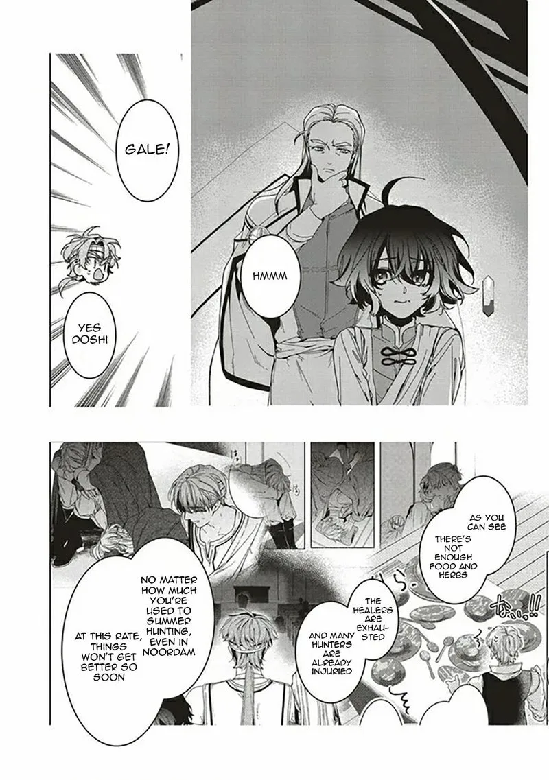 I Will Leisurely Become a Healer in Another World Chapter 7 page 38