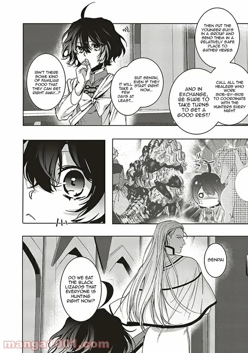 I Will Leisurely Become a Healer in Another World Chapter 7 page 40
