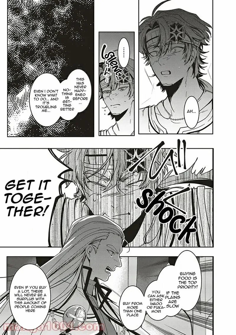 I Will Leisurely Become a Healer in Another World Chapter 7 page 39