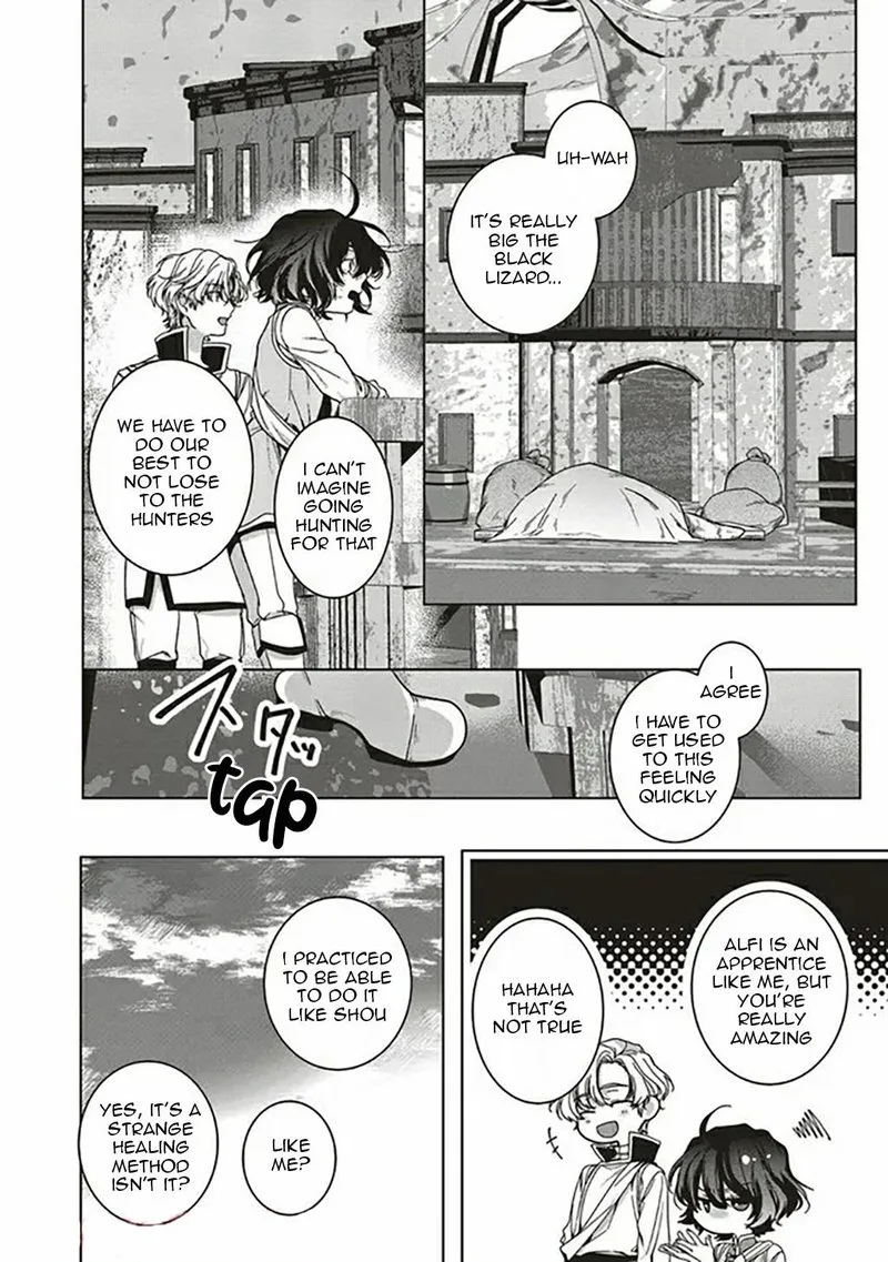 I Will Leisurely Become a Healer in Another World Chapter 7 page 42
