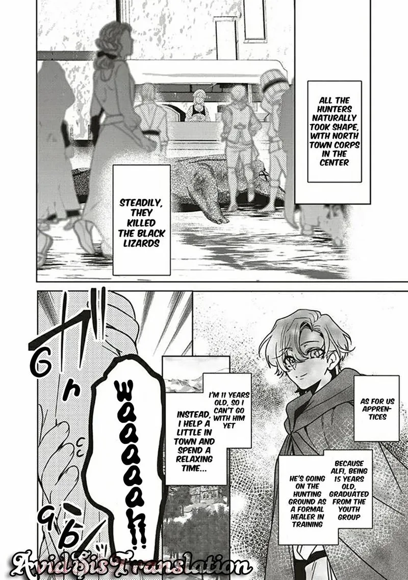 I Will Leisurely Become a Healer in Another World Chapter 8 page 4